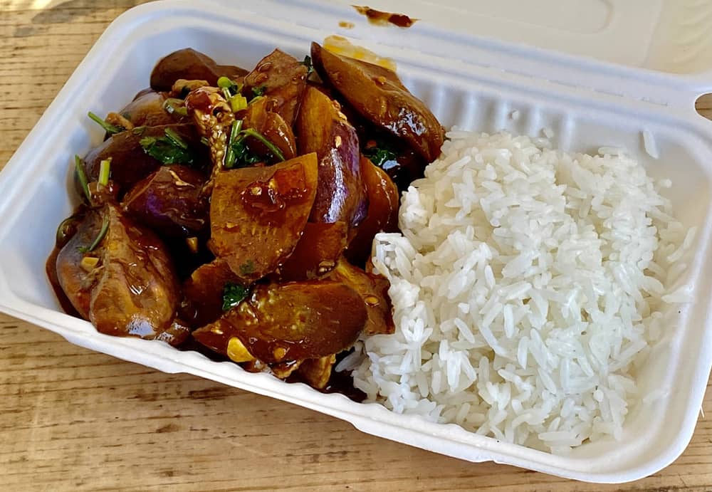 A photo of Chinese Eggplant and Pork