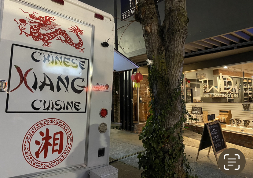 Chinese Yang Food Truck