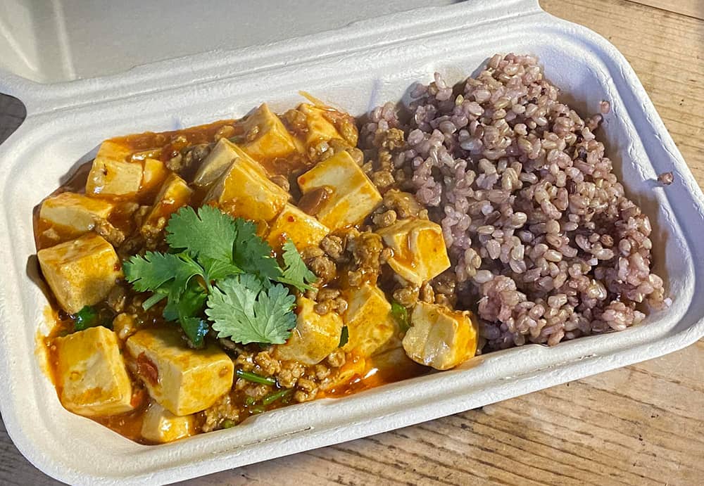 A photo of Chinese MaPo Tofu and Pork